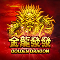 BYD999